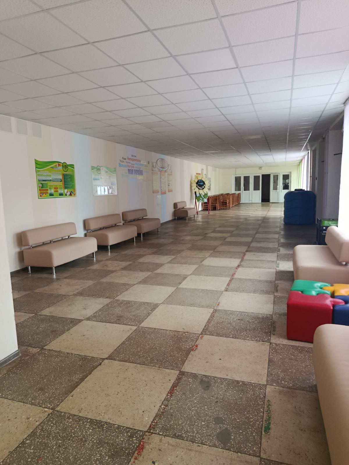 Пукнт незламності