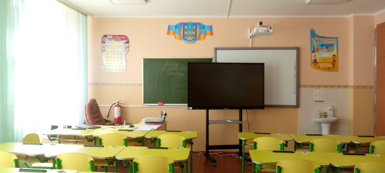 Кабінет англійської мови