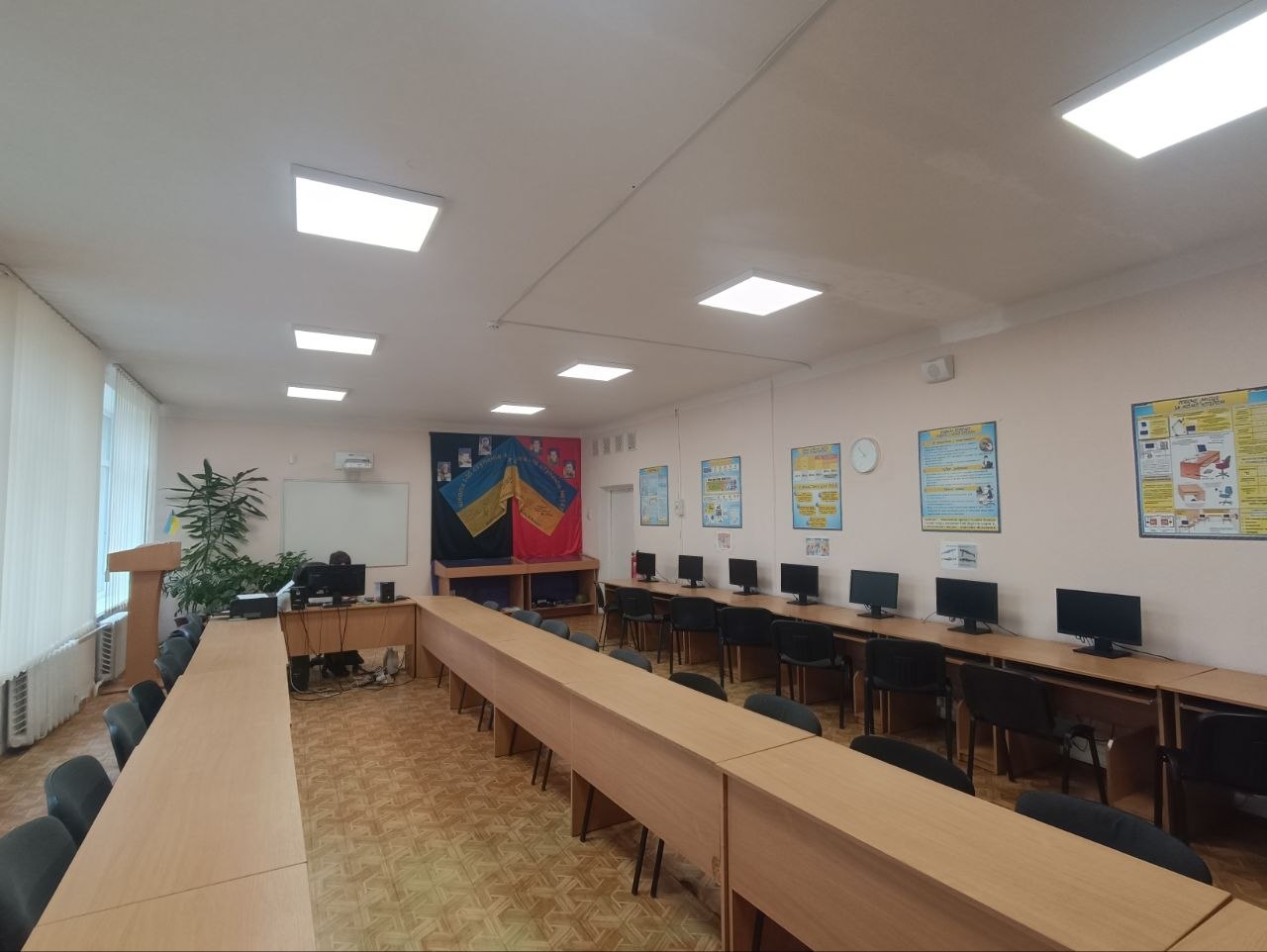 Комп'ютерний клас