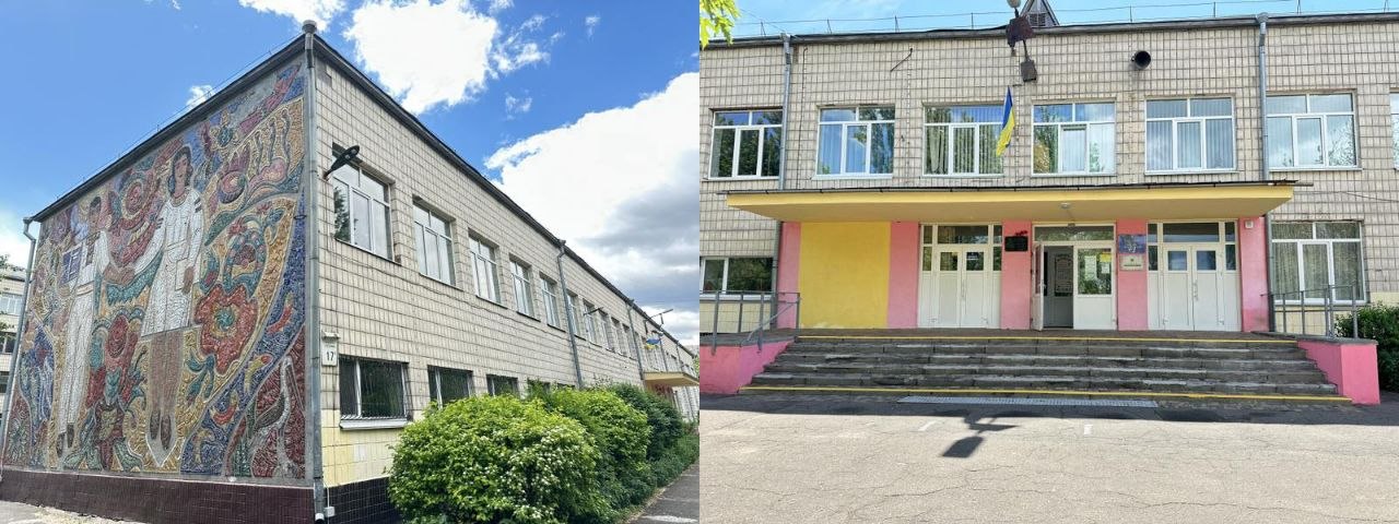 Альбом 2