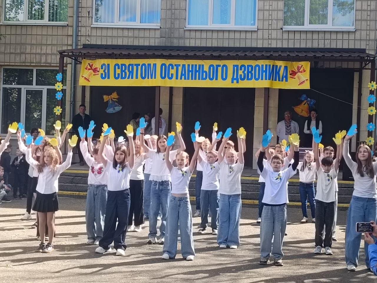 Урочиста лінійка з нагоди Дня знань у Школі №147